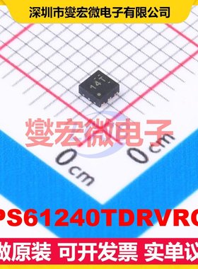 TPS61240TDRVRQ1 WSON-6-EP(2x2) DC-DC电源转换器芯片IC