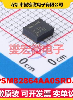 TPSM82864AA0SRDJR B0QFN-23(3.5x4) DC-DC电源转换器芯片IC