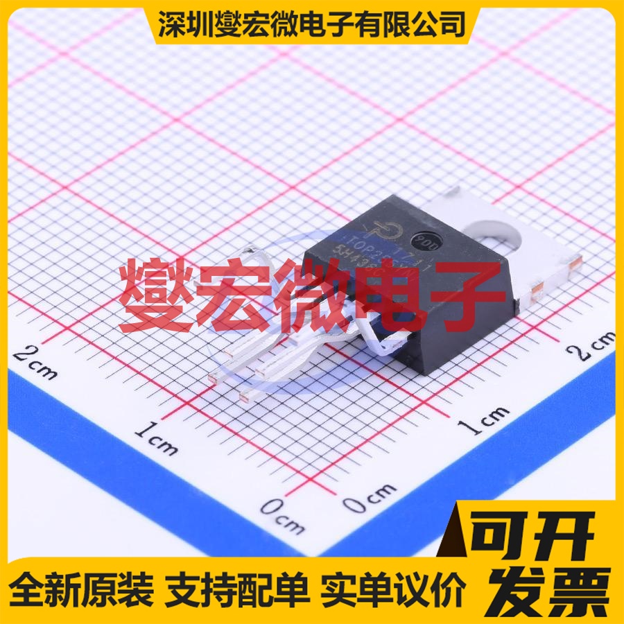 TOP255YN TO-220-7C  AC-DC 电源管理芯片IC