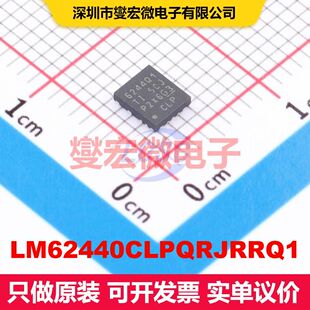 LM62440CLPQRJRRQ1 VQFN-14-HR(3.5x4) 直流开关电压调节器 电