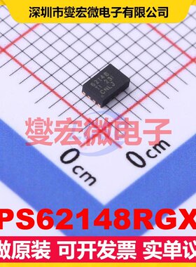 TPS62148RGXR VQFN-11(2x3) DC-DC电源转换器芯片IC