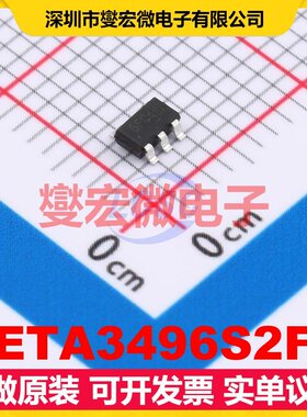 ETA3496S2F SOT23-5 DC-DC电源转换器芯片IC