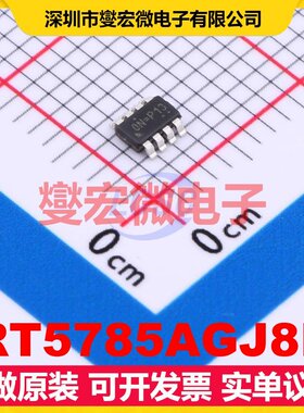 RT5785AGJ8F TSOT-23-8 DC-DC电源转换器芯片IC