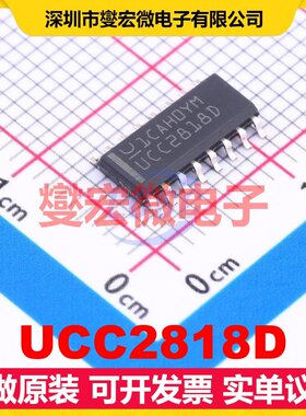 UCC2818D SOIC-16 AC-DC电源稳压控制器芯片IC