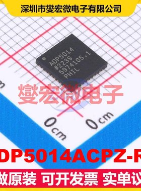 ADP5014ACPZ-R7 LFCSP-40(6x6) DC-DC电源转换器芯片IC