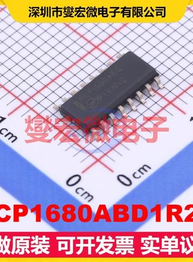 NCP1680ABD1R2G SOIC-16 AC-DC电源稳压控制器芯片IC
