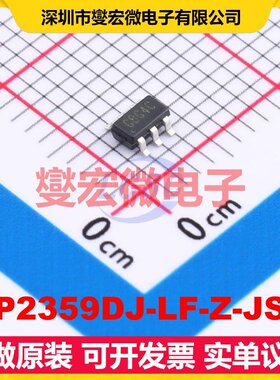 MP2359DJ-LF-Z-JSM SOT-23-6 DC-DC电源转换器芯片IC