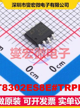 LT8302ES8E#TRPBF SOIC-8-EP DC-DC电源转换器芯片IC