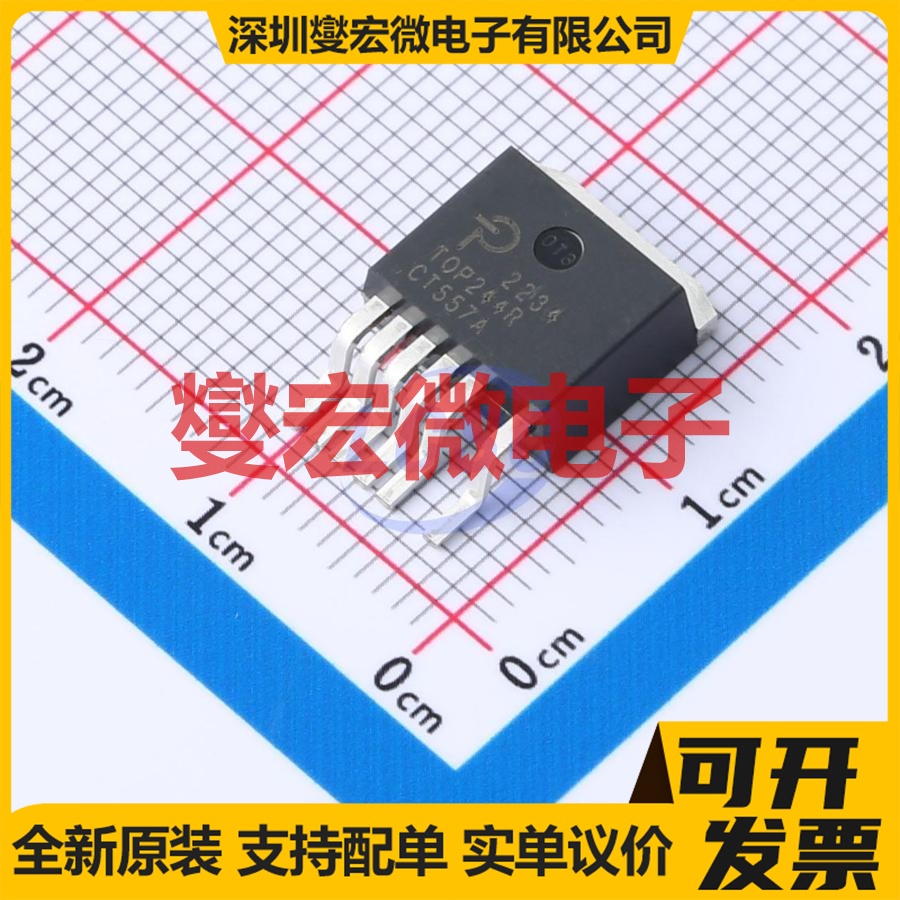 TOP244R-TL TO-263  AC-DC 电源管理芯片IC