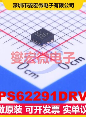 TPS62291DRVR WSON-6-EP(2x2) DC-DC电源转换器芯片IC
