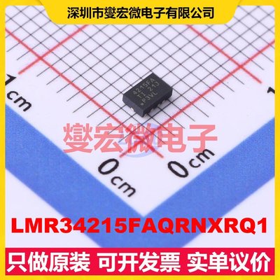 LMR34215FAQRNXRQ1 VQFN-12(2x3) DC-DC电源转换器芯片IC