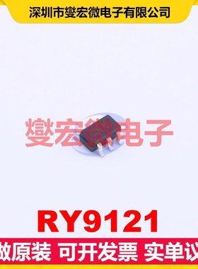 RY9121 SOT-23-6 DC-DC电源转换器芯片IC
