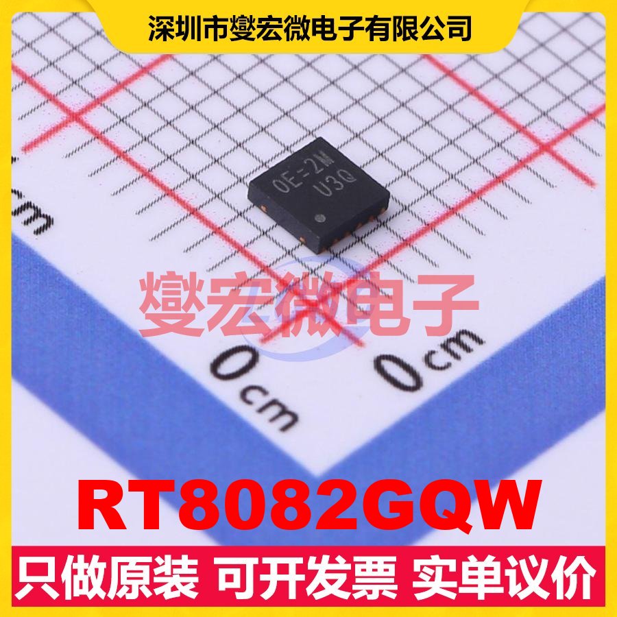 RT8082GQW WDFN-12-EP(3x3) DC-DC电源转换器芯片IC