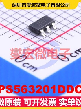 TPS563201DDCR SOT-23-THIN-6 DC-DC电源转换器芯片IC