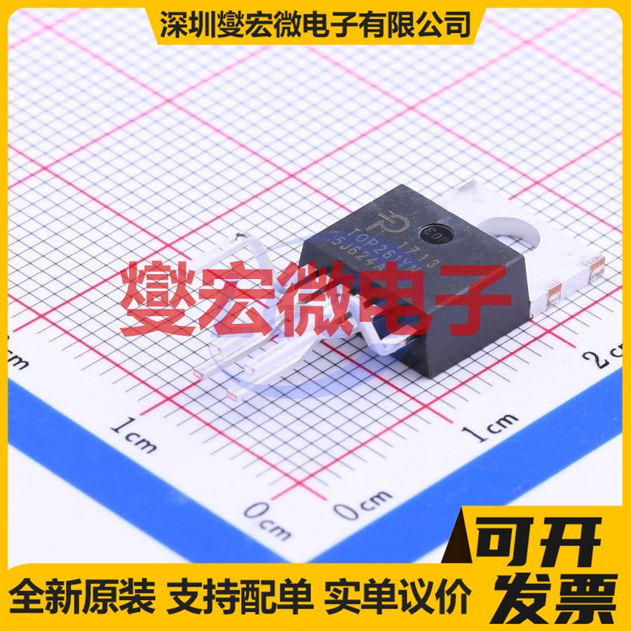TOP261YN TO-220-7C  AC-DC 电源管理芯片IC