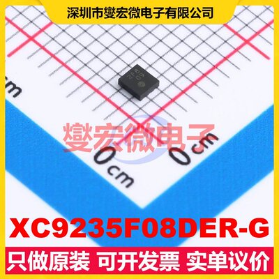 XC9235F08DER-G USPC-6(1.8x2) DC-DC电源转换器芯片IC