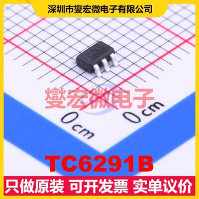 TC6291B SOT-23-6 DC-DC电源转换器芯片IC
