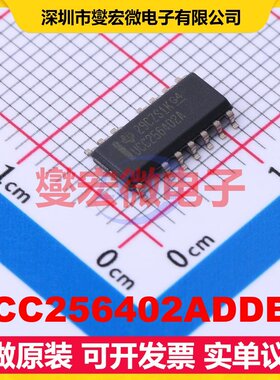 UCC256402ADDBR SOIC-14 AC-DC电源稳压控制器芯片IC