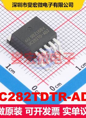 UC282TDTR-ADJ TO-263-5 线性低压差（LDO）电压调节器 电源管理