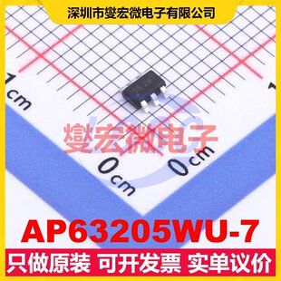 TSOT DC电源转换器芯片IC AP63205WU