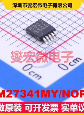 LM27341MY/NOPB MSOP-10-EP DC-DC电源转换器芯片IC