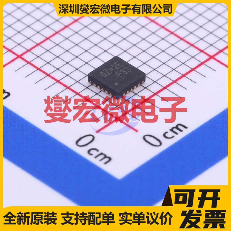 RT8812AGQW WQFN-20-EP(3x3)  AC-DC 电源管理芯片IC
