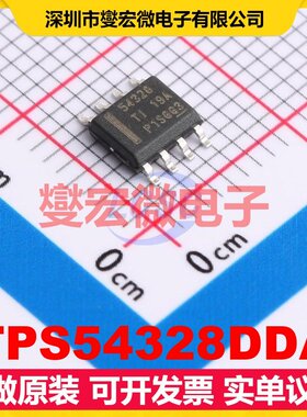 TPS54328DDA SO-8 DC-DC电源转换器芯片IC