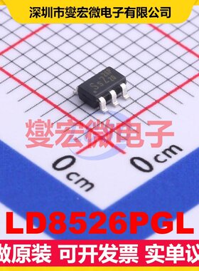 LD8526PGL SOT-26 AC-DC电源稳压控制器芯片IC