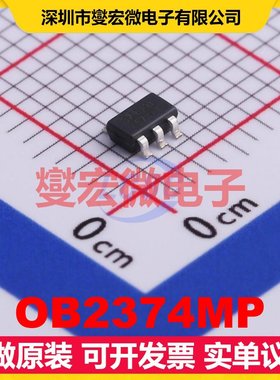 OB2374MP SOT-23-6 AC-DC电源稳压控制器芯片IC