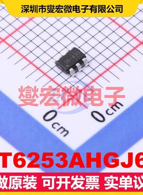 RT6253AHGJ6F TSOT-23-6 DC-DC电源转换器芯片IC