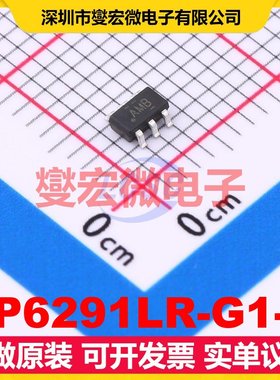 FP6291LR-G1-L SOT-23-6 DC-DC电源转换器芯片IC