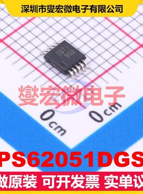 TPS62051DGSR VSSOP-10-0.5mm DC-DC电源转换器芯片IC