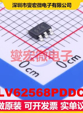 TLV62568PDDCR SOT-23-THIN-6 DC-DC电源转换器芯片IC