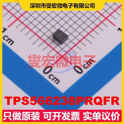 TPS566238PRQFR VQFN-9-HR(1.5x2) DC-DC电源转换器芯片IC