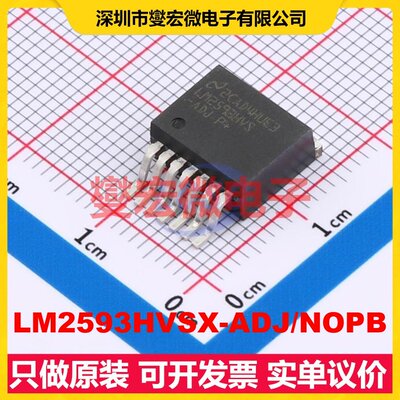 LM2593HVSX-ADJ/NOPB DDPAK(TO-263-7) DC-DC电源转换器芯片IC