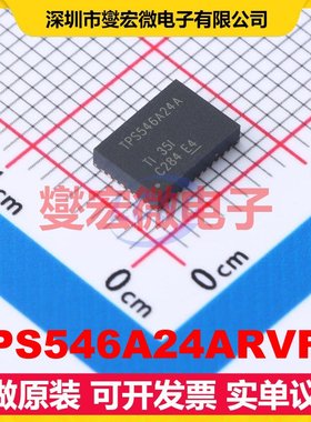 TPS546A24ARVFR LQFN-CLIP-40-EP(5x7) DC-DC电源转换器芯片IC