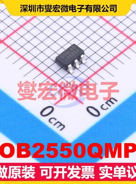 OB2550QMP SOT-23-6 AC-DC电源稳压控制器芯片IC