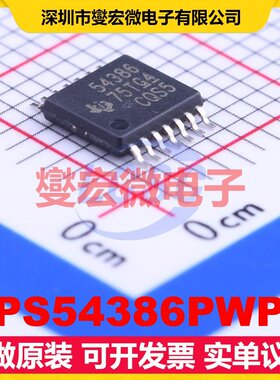 TPS54386PWPR HTSSOP-14-EP AC-DC电源稳压控制器芯片IC