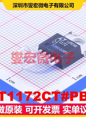 LT1172CT#PBF TO-220-5 DC-DC电源转换器芯片IC