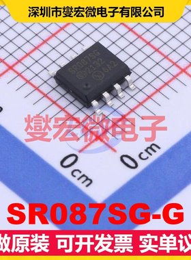 SR087SG-G SOIC-8 AC-DC电源稳压控制器芯片IC
