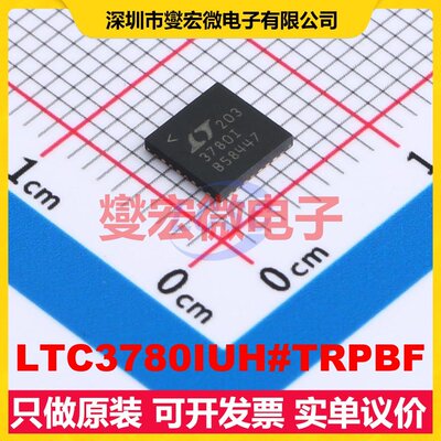 LTC3780IUH#TRPBF QFN-32-EP(5x5) DC-DC电源转换器芯片IC