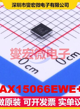 MAX15066EWE+T WLP-16 DC-DC电源转换器芯片IC