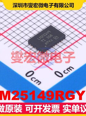 LM25149RGYR VQFN-24(5.5x3.5) DC-DC电源转换器芯片IC
