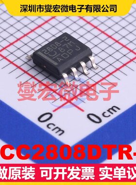 UCC2808DTR-2 SOIC-8 AC-DC电源稳压控制器芯片IC