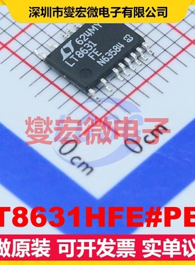 LT8631HFE#PBF TSSOP-20-EP DC-DC电源转换器芯片IC