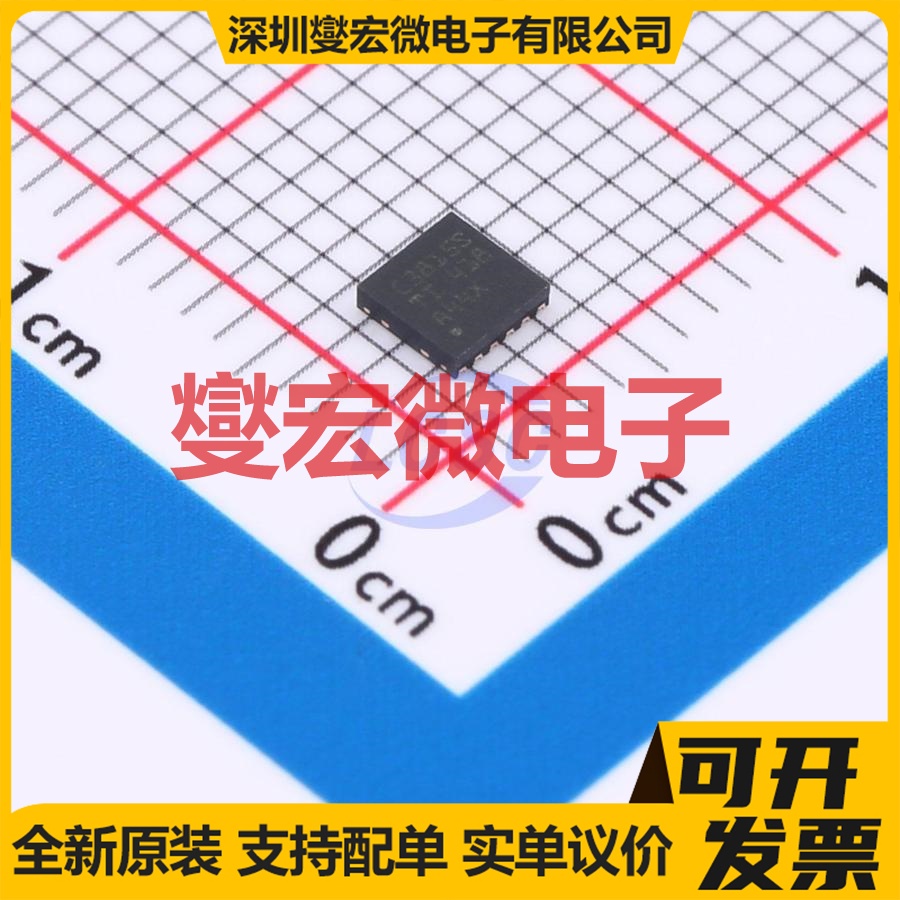 LMR38015SDRRR WSON-12(3x3) DC-DC 电源管理芯片IC