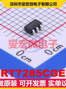 RT7285CGE SOT-23-6 DC-DC电源转换器芯片IC