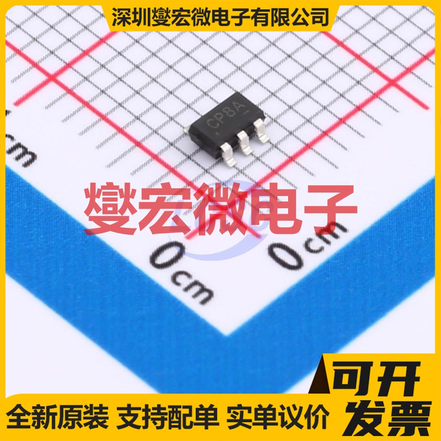 ETA1036V50S2F SOT-23-5 DC-DC 电源管理芯片IC