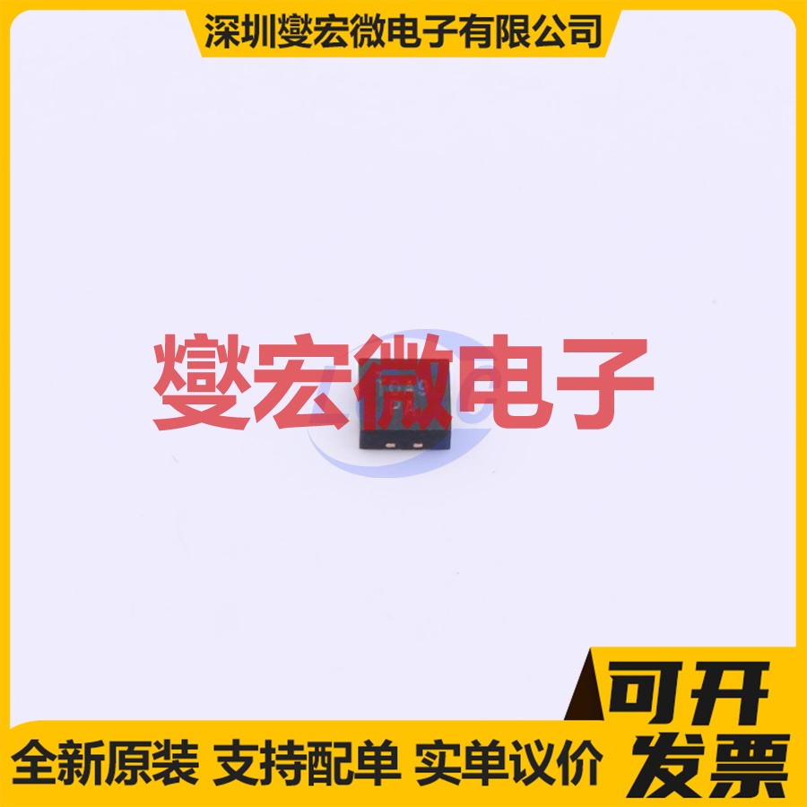 TMI3101D DFN-6-EP(2x2) DC-DC 电源管理芯片IC
