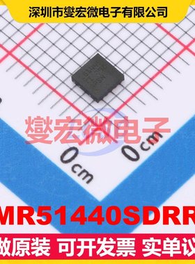 LMR51440SDRRR WSON-12(3x3) DC-DC电源转换器芯片IC